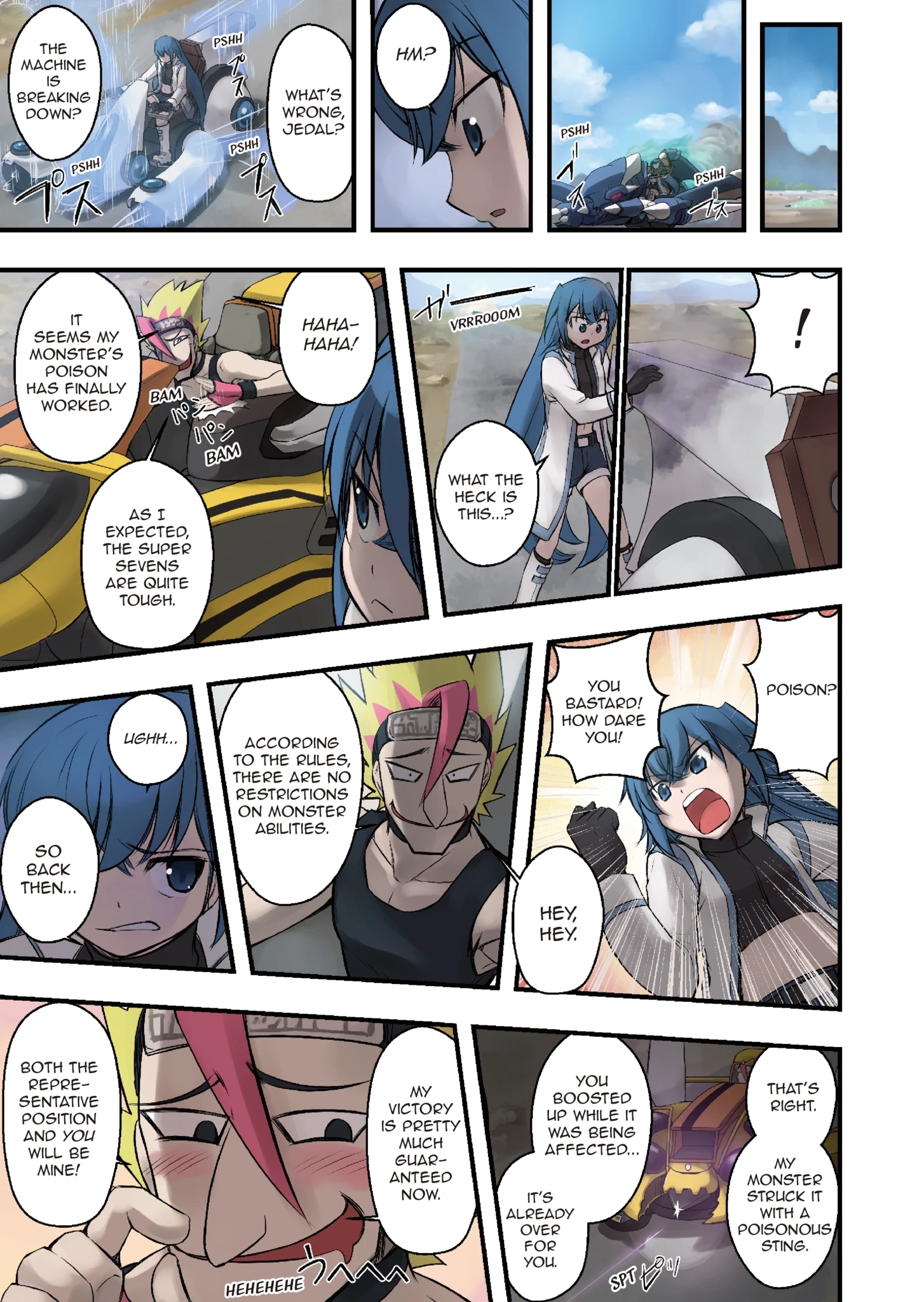 Read Enchanted Racer chapter 4 image 6 on Lezhin