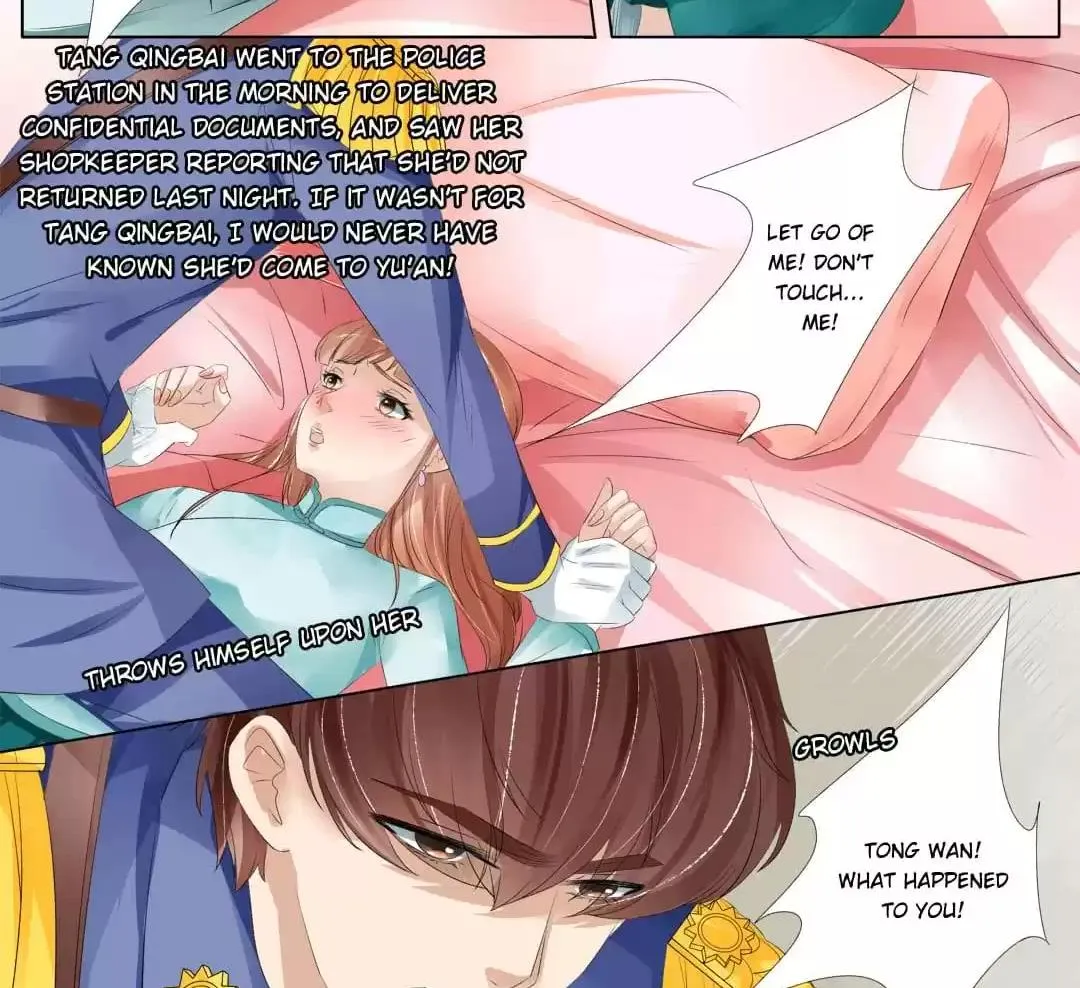 Read Enchanted chapter 106 image 11 on Lezhin