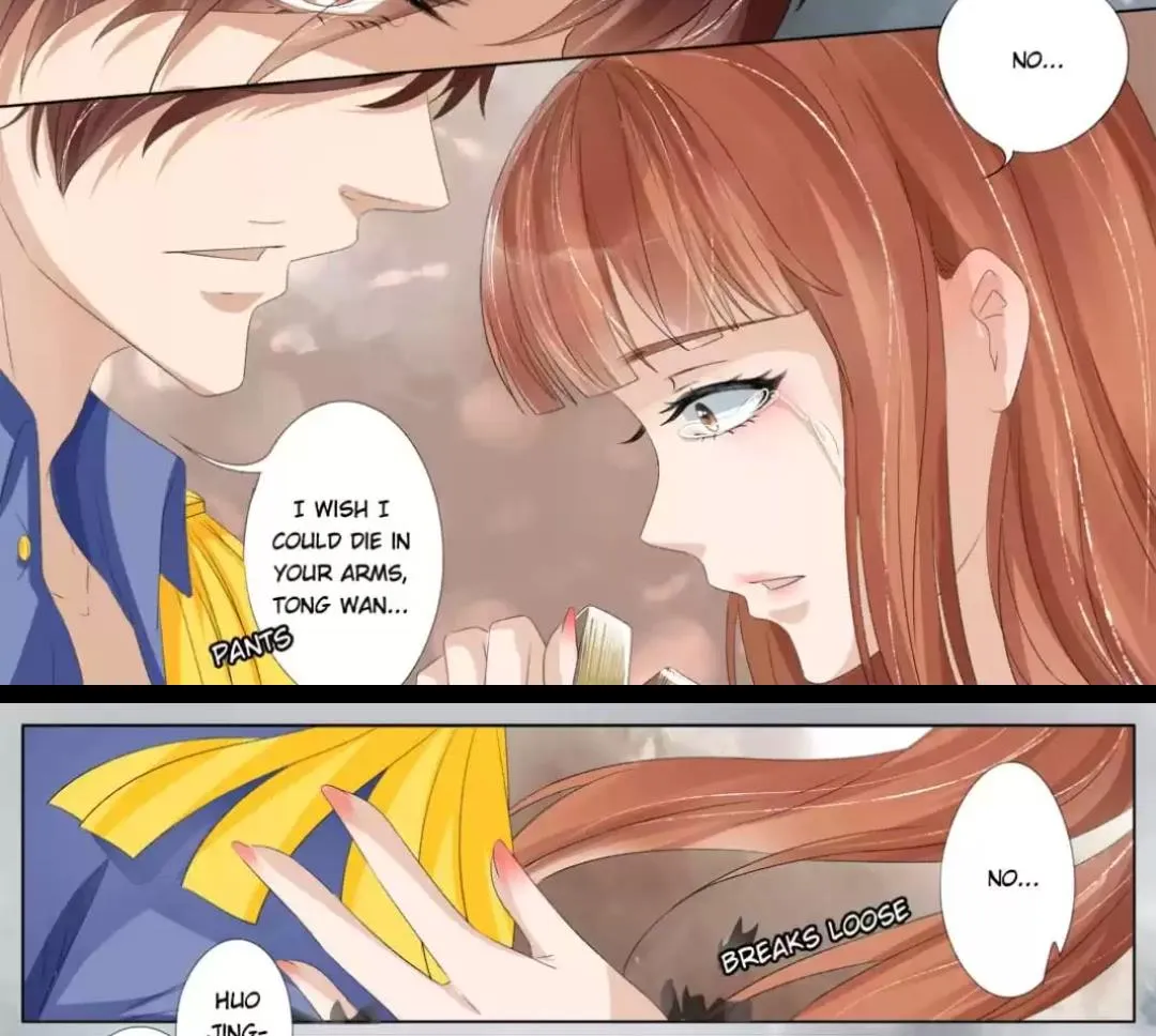 Read Enchanted chapter 112 image 5 on Lezhin