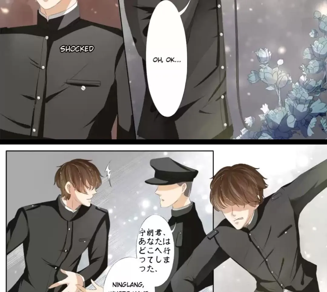 Read Enchanted chapter 115 image 12 on Lezhin