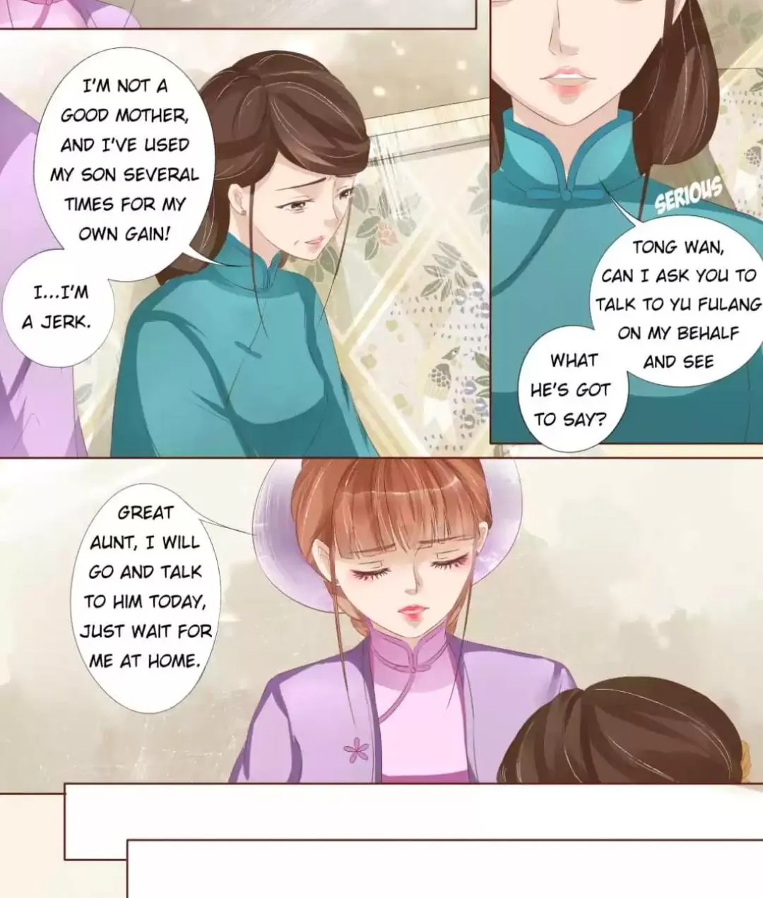 Read Enchanted chapter 123 image 2 on Lezhin