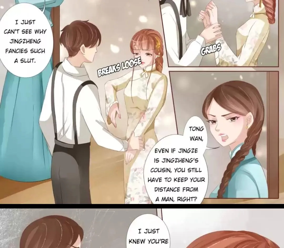 Read Enchanted chapter 125 image 5 on Lezhin