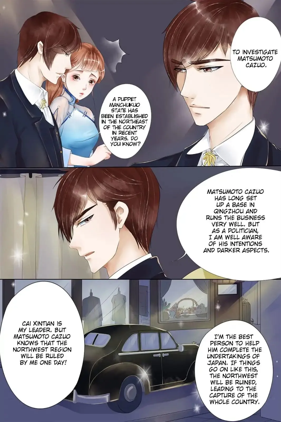 Read Enchanted chapter 13 image 7 on Lezhin