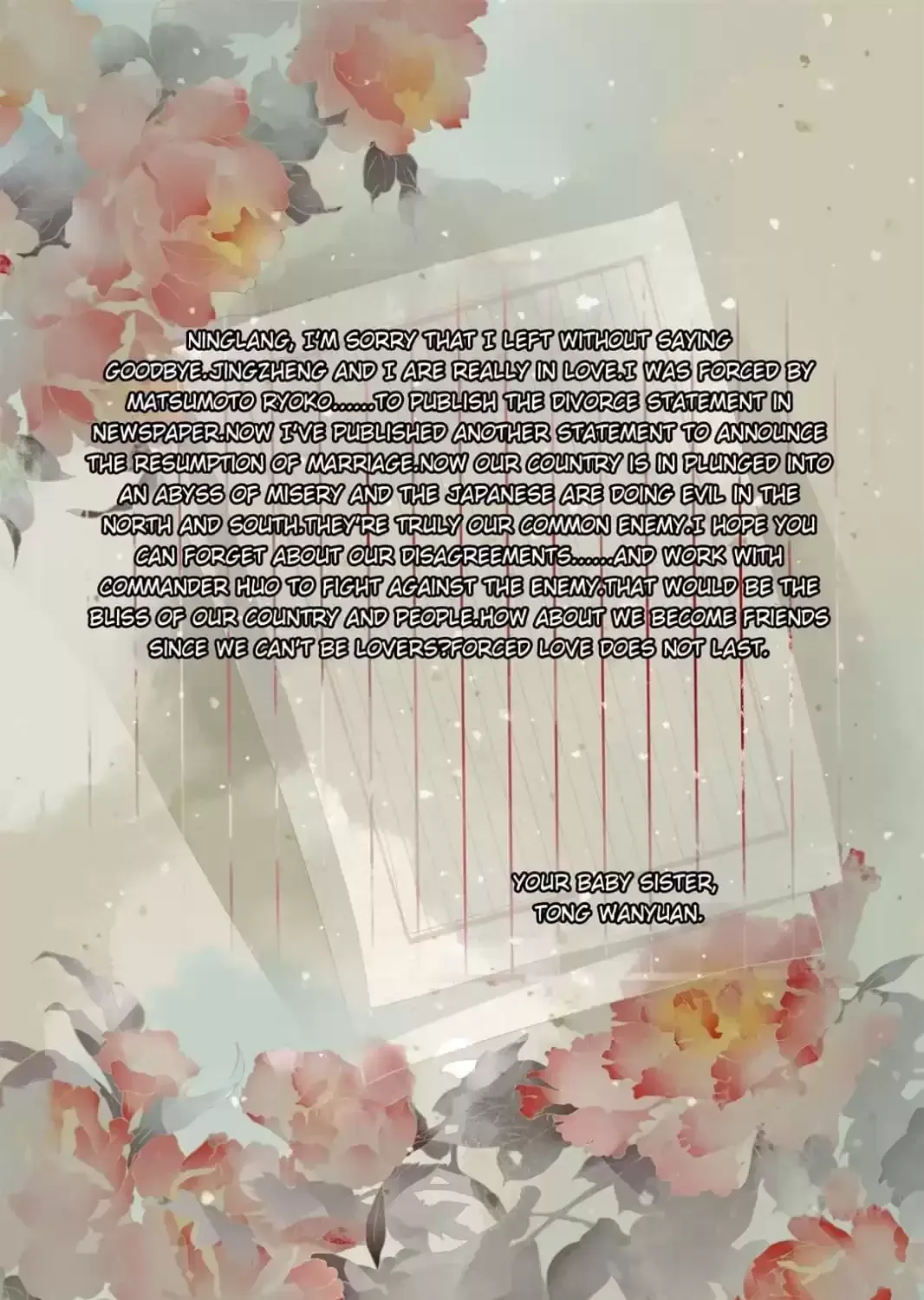 Read Enchanted chapter 166 image 14 on Lezhin