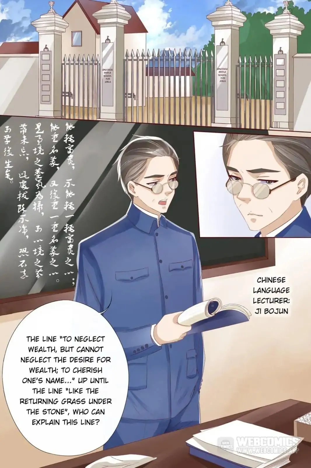 Read Enchanted chapter 31 image 0 on Lezhin
