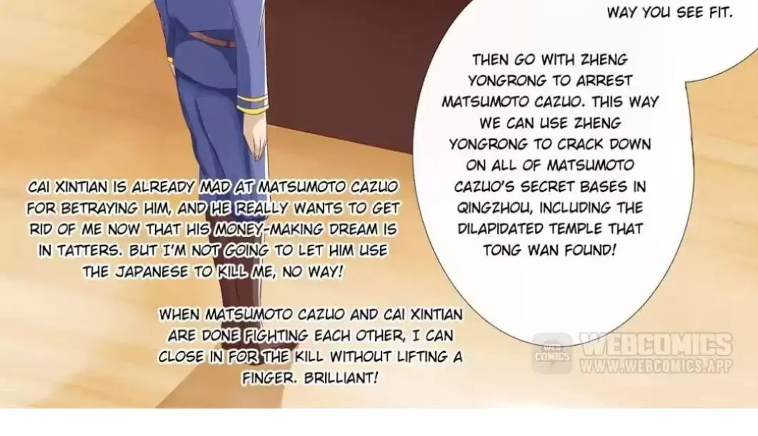 Read Enchanted chapter 53 image 17 on Lezhin