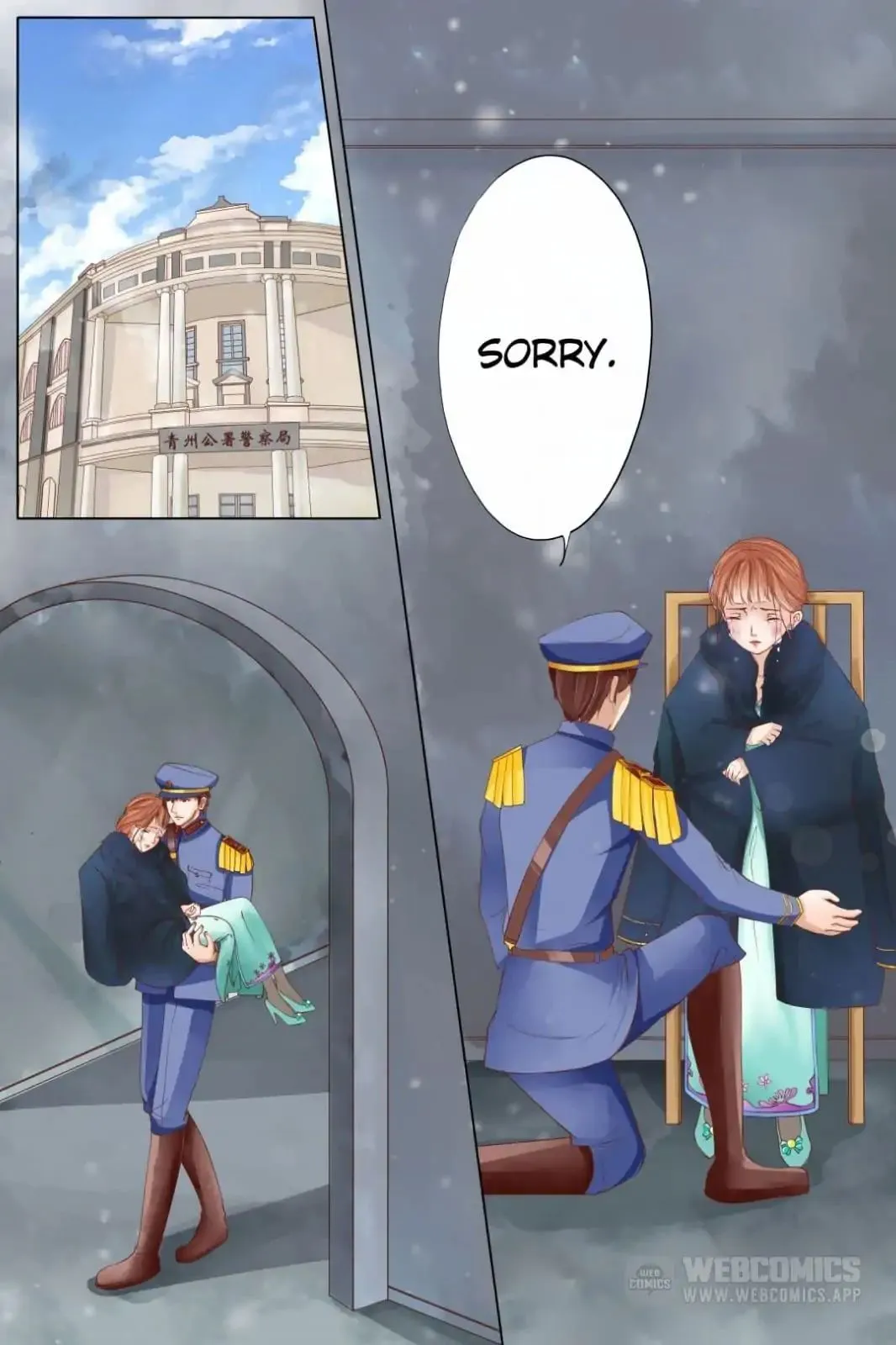 Read Enchanted chapter 6 image 6 on Lezhin