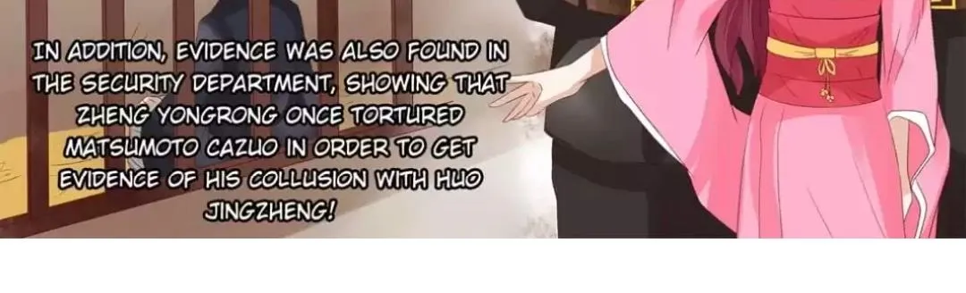 Read Enchanted chapter 68 image 14 on Lezhin
