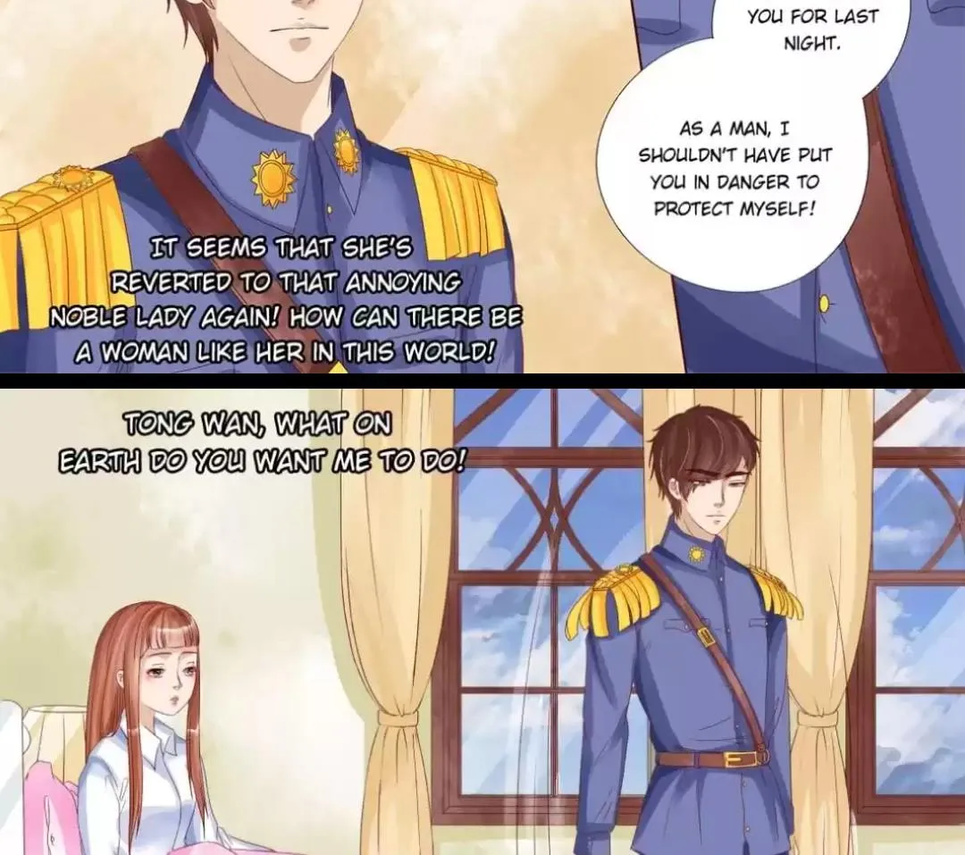 Read Enchanted chapter 68 image 7 on Lezhin