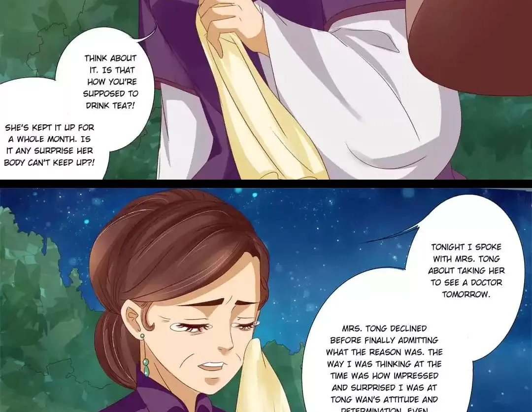 Read Enchanted chapter 75 image 12 on Lezhin