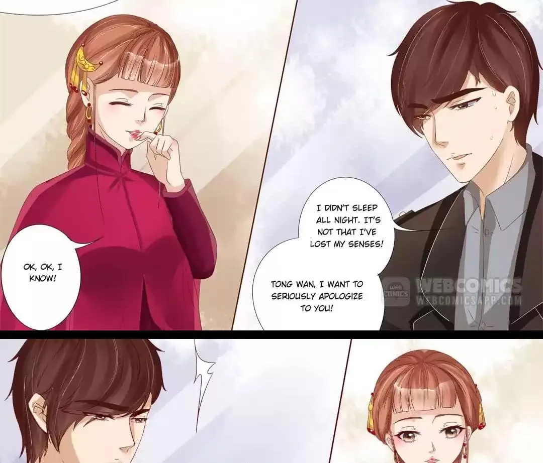Read Enchanted chapter 79 image 7 on Lezhin