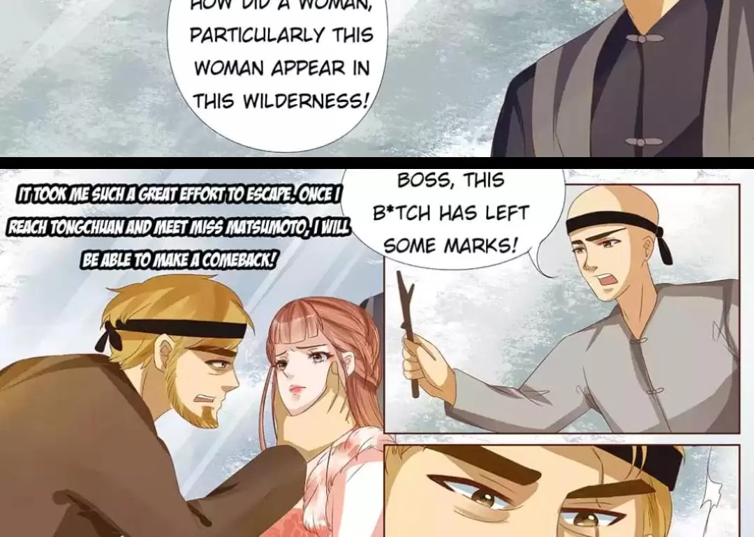 Read Enchanted chapter 94 image 4 on Lezhin