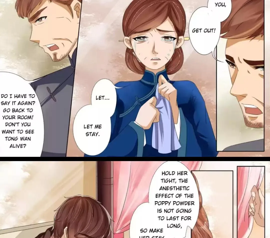 Read Enchanted chapter 96 image 12 on Lezhin