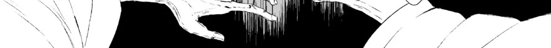 Read Encirclement chapter 0 image 3 on Lezhin