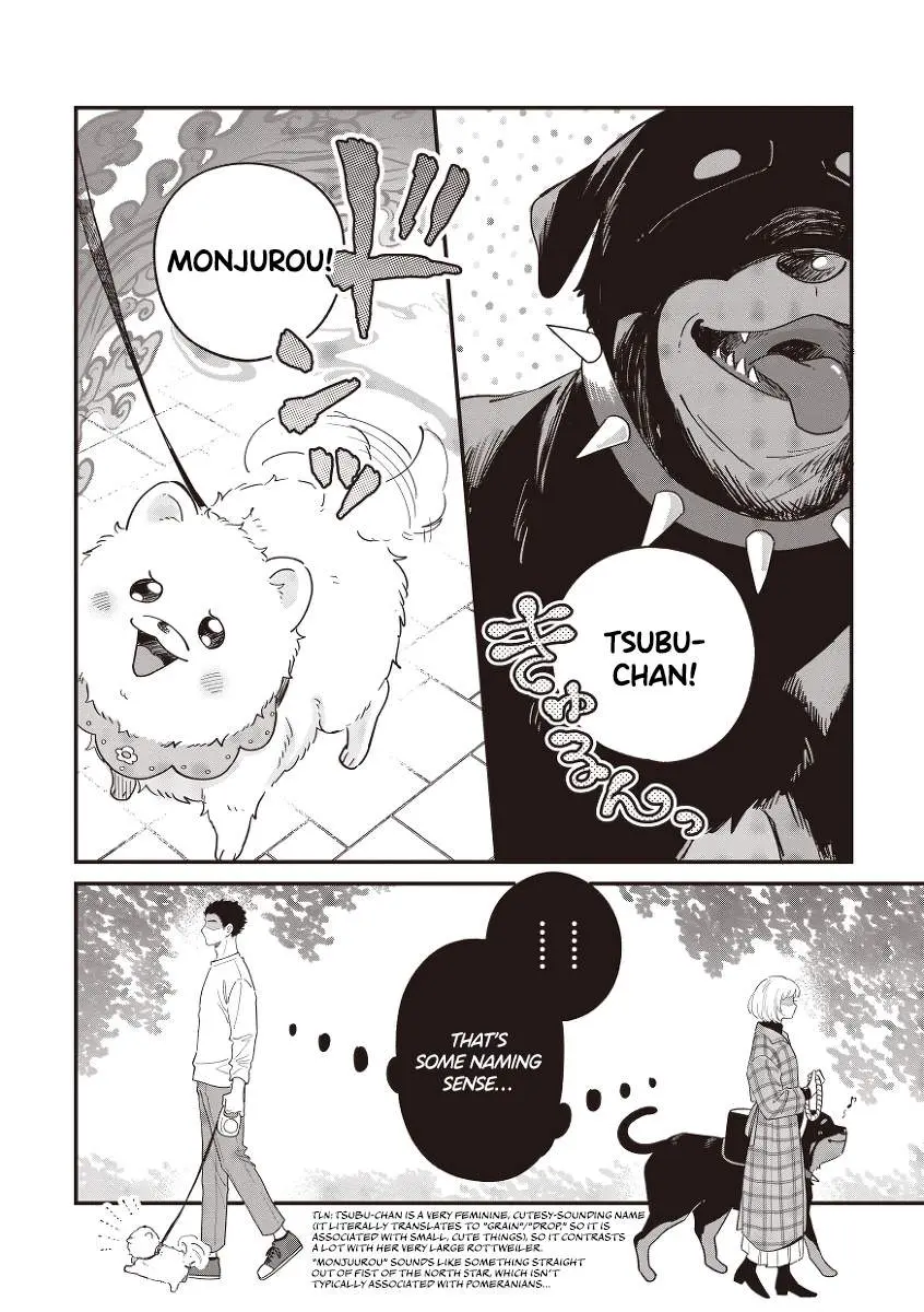 Encounter Between Polar Opposites and Their Dogs Chapter 2 page 4 - 