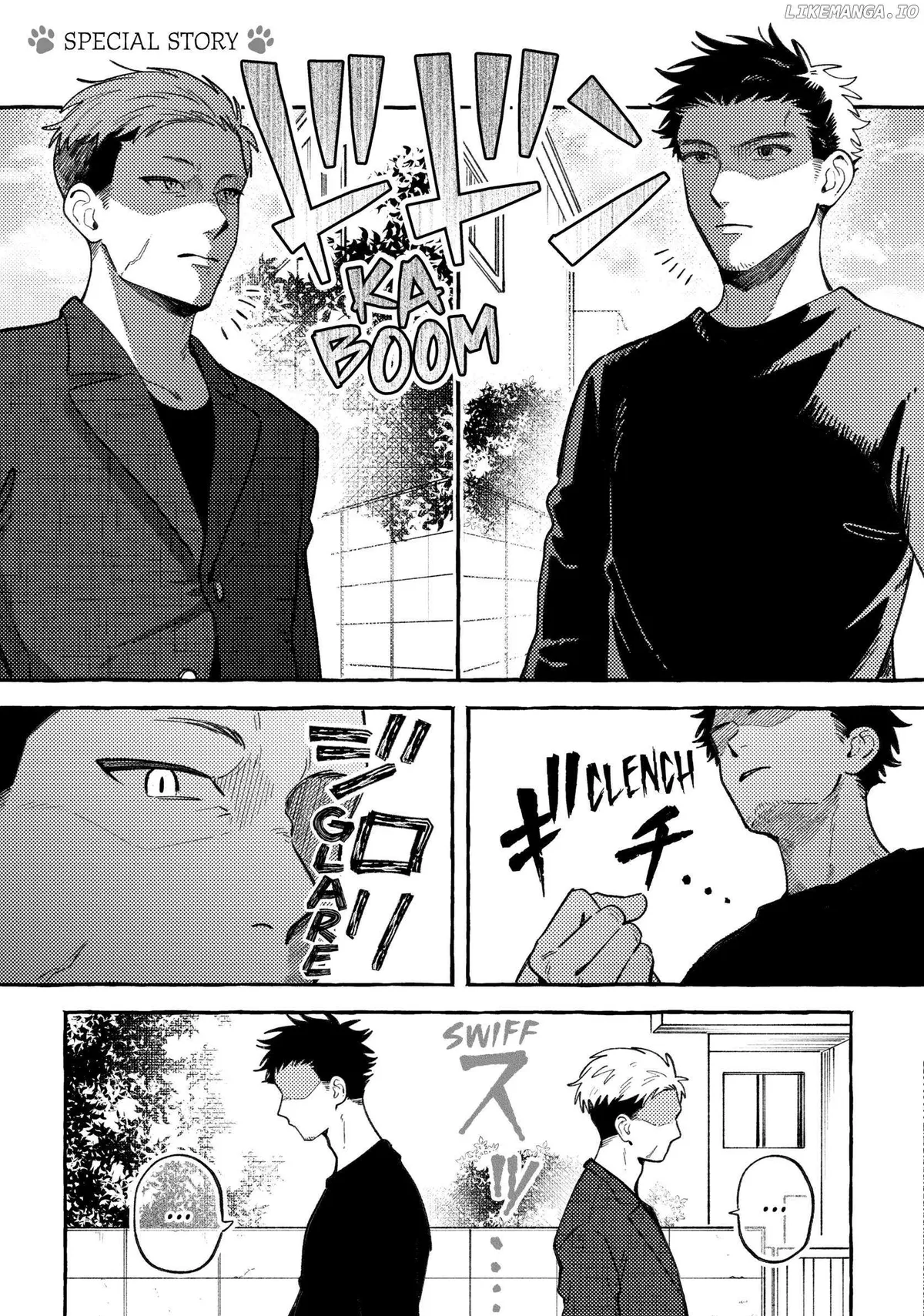 Encounter Between Polar Opposites and Their Dogs Chapter 25.5 page 14 - 