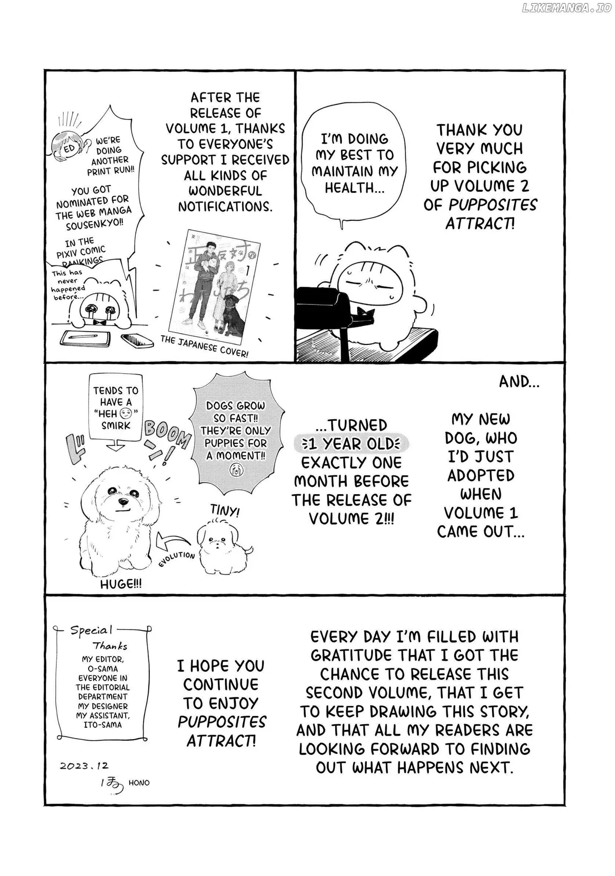 Encounter Between Polar Opposites and Their Dogs Chapter 25.5 page 23 - 