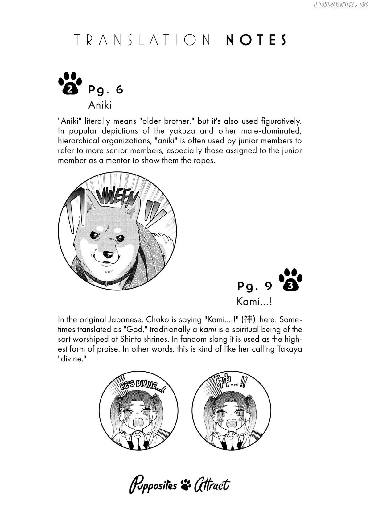 Encounter Between Polar Opposites and Their Dogs Chapter 25.5 page 28 - 