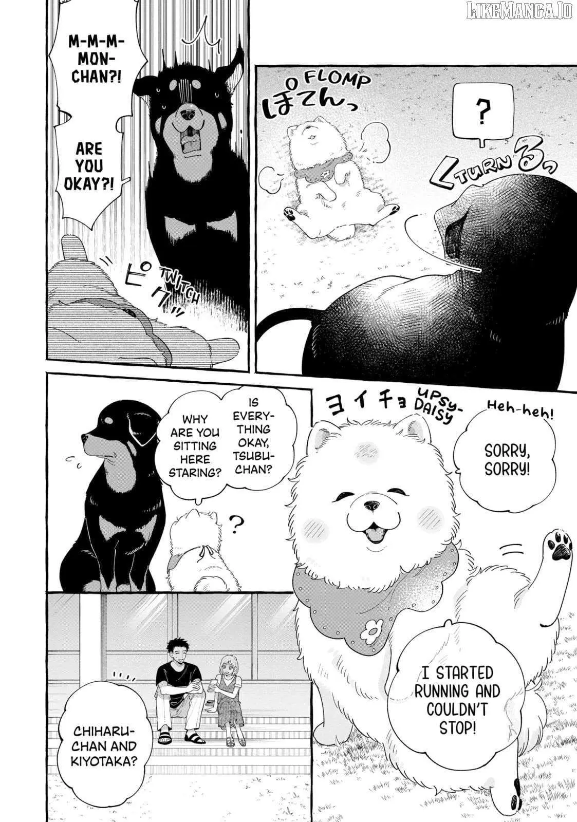 Encounter Between Polar Opposites and Their Dogs Chapter 29 page 2 - 