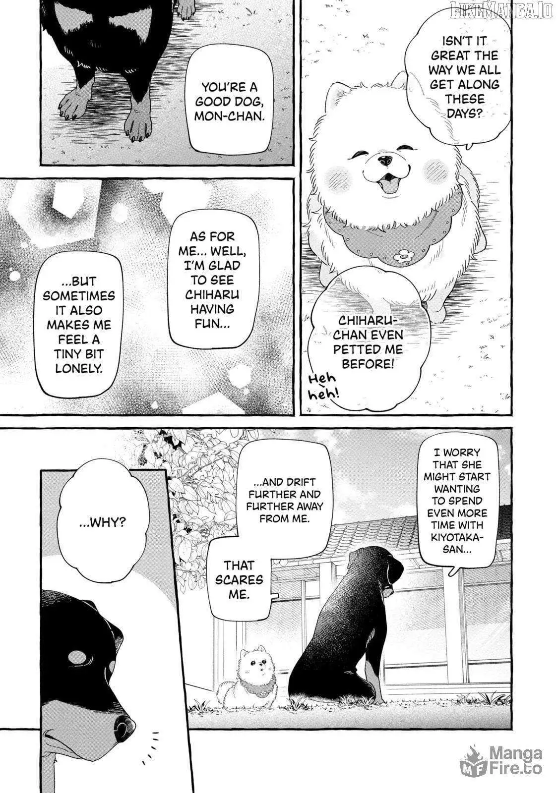 Encounter Between Polar Opposites and Their Dogs Chapter 29 page 3 - 