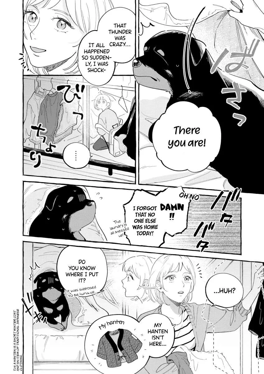 Encounter Between Polar Opposites and Their Dogs Chapter 3 page 2 - 