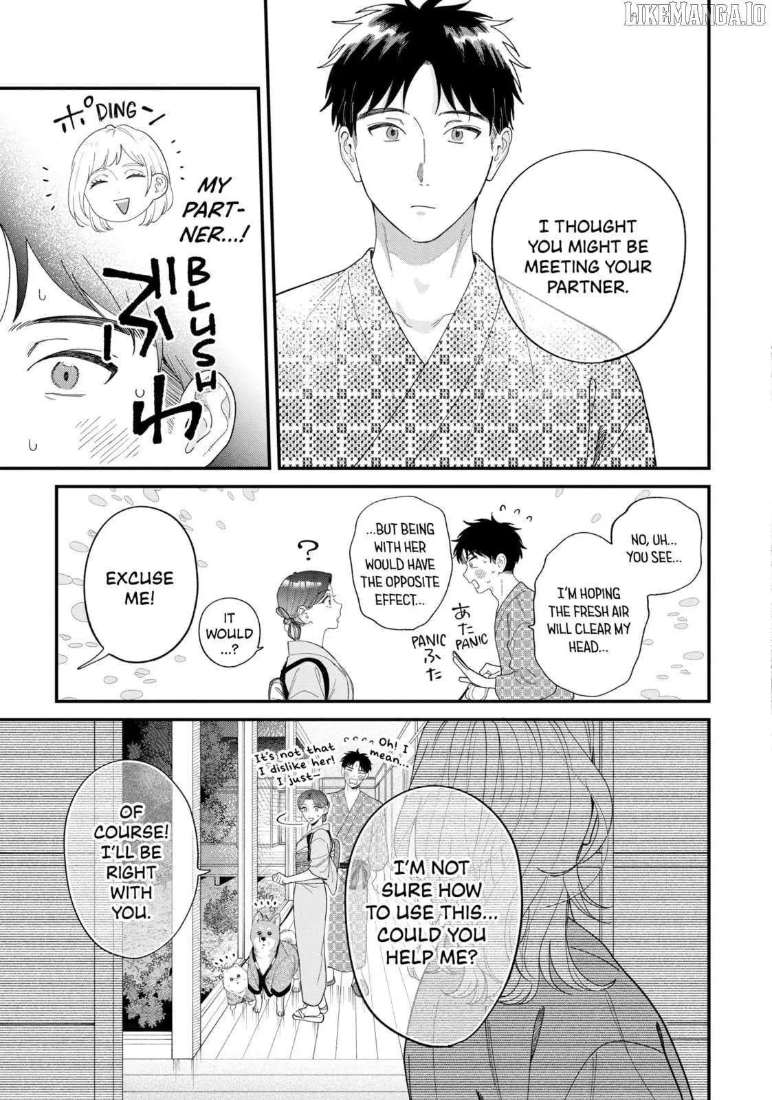 Encounter Between Polar Opposites and Their Dogs Chapter 31 page 7 - 