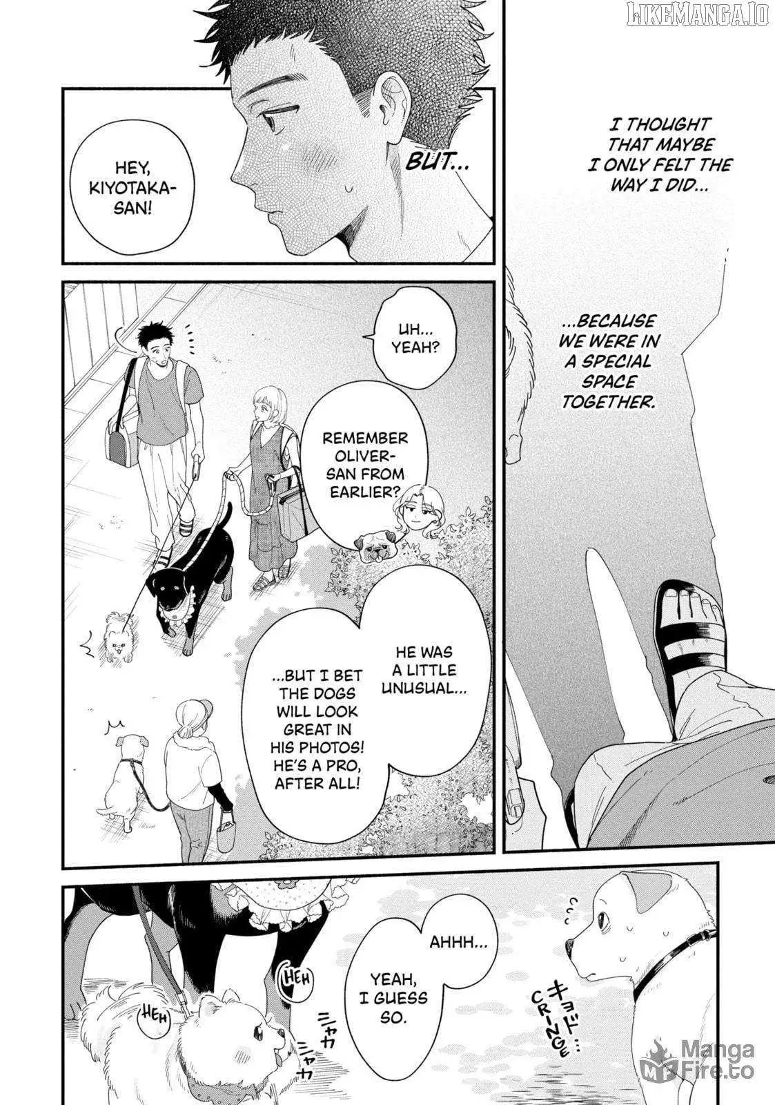 Encounter Between Polar Opposites and Their Dogs Chapter 34 page 6 - 