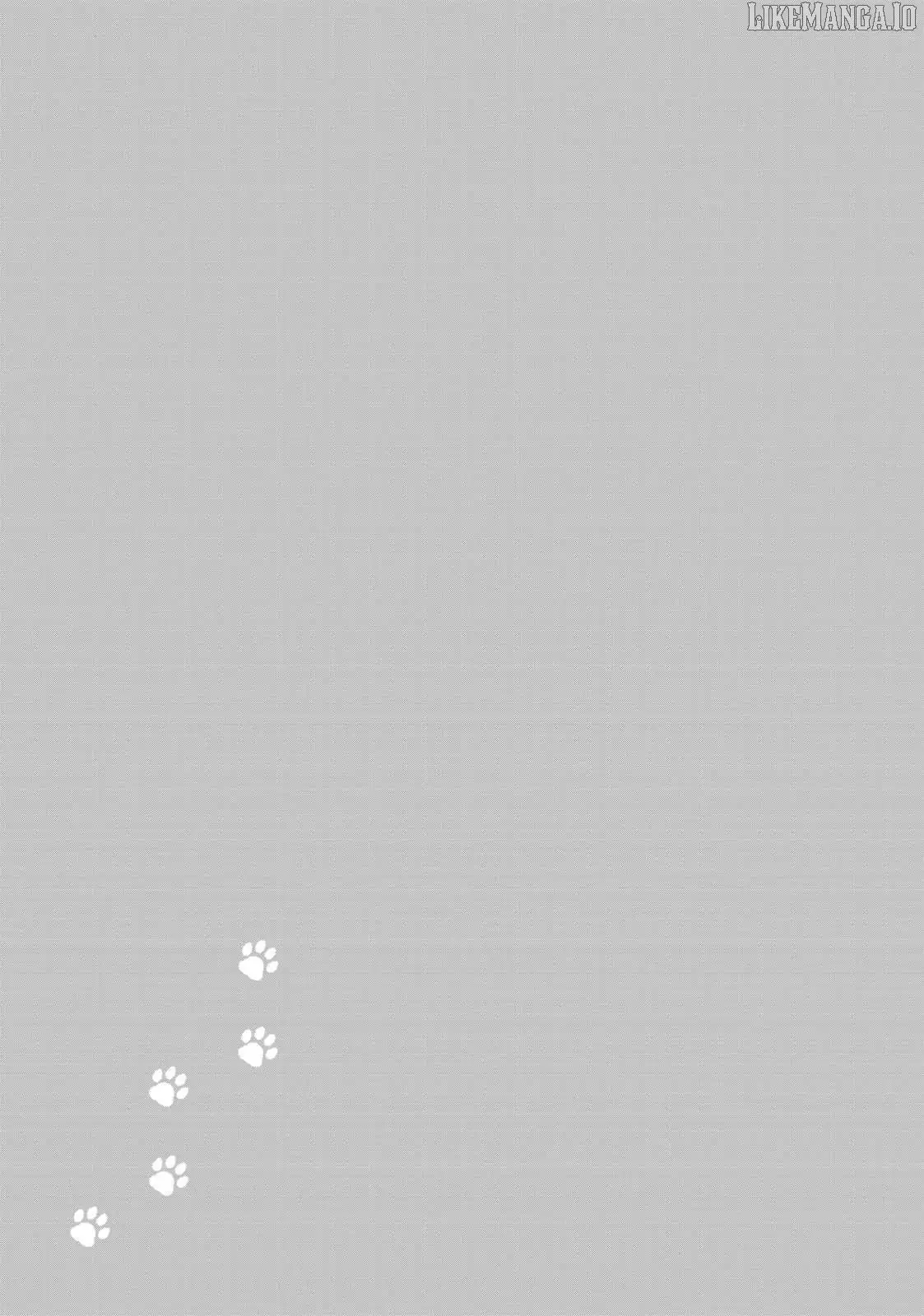 Encounter Between Polar Opposites and Their Dogs Chapter 35 page 13 - 