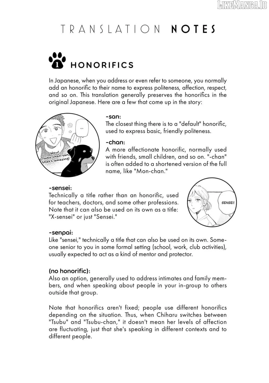 Encounter Between Polar Opposites and Their Dogs Chapter 37.5 page 14 - 