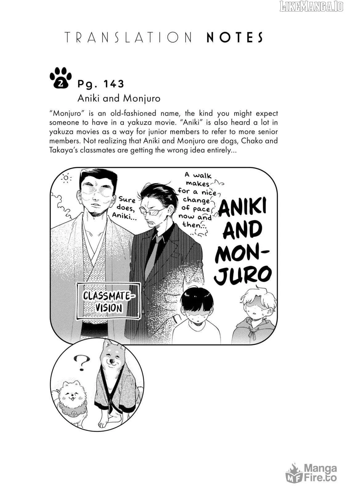 Encounter Between Polar Opposites and Their Dogs Chapter 37.5 page 15 - 