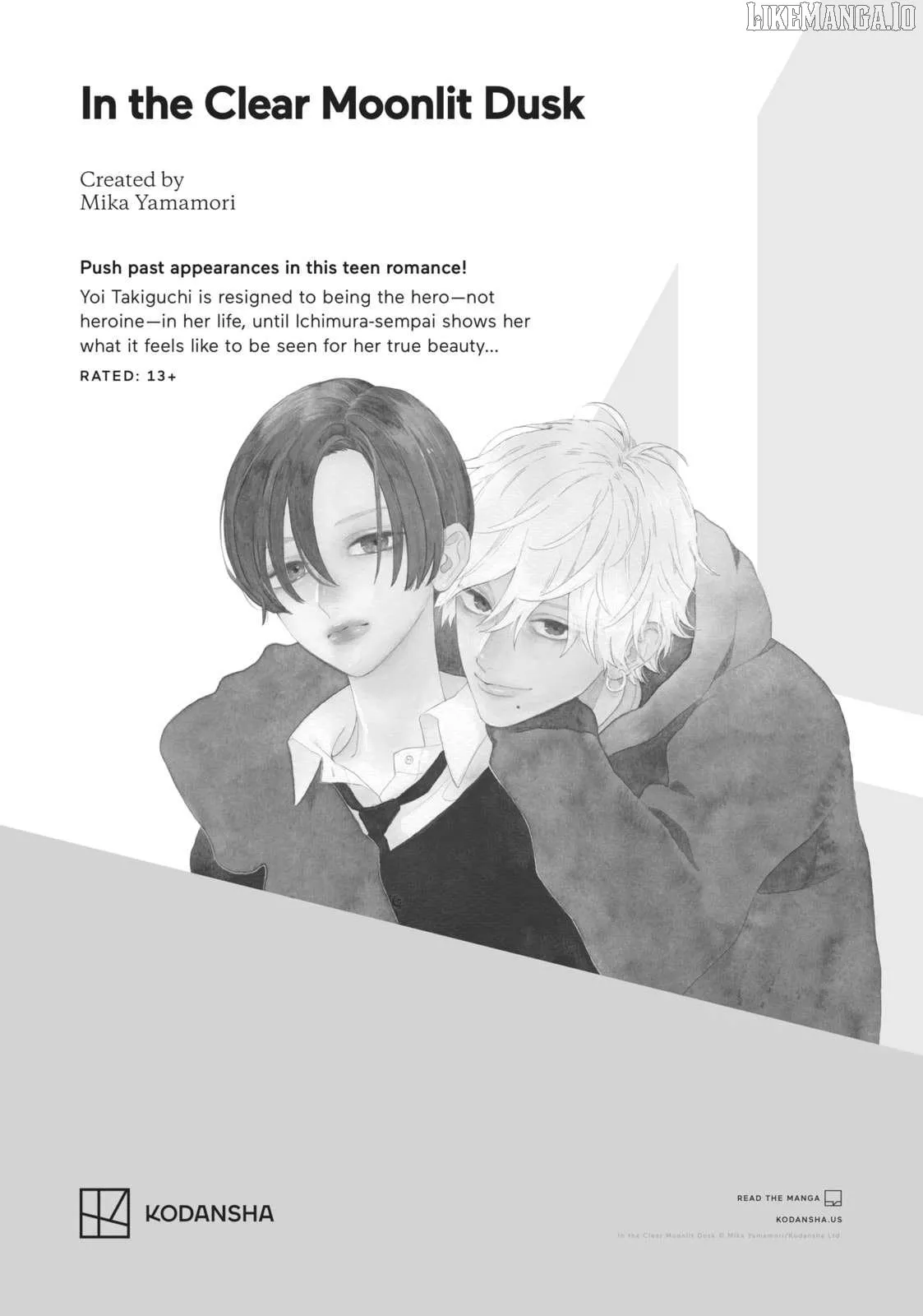Encounter Between Polar Opposites and Their Dogs Chapter 37.5 page 19 - 