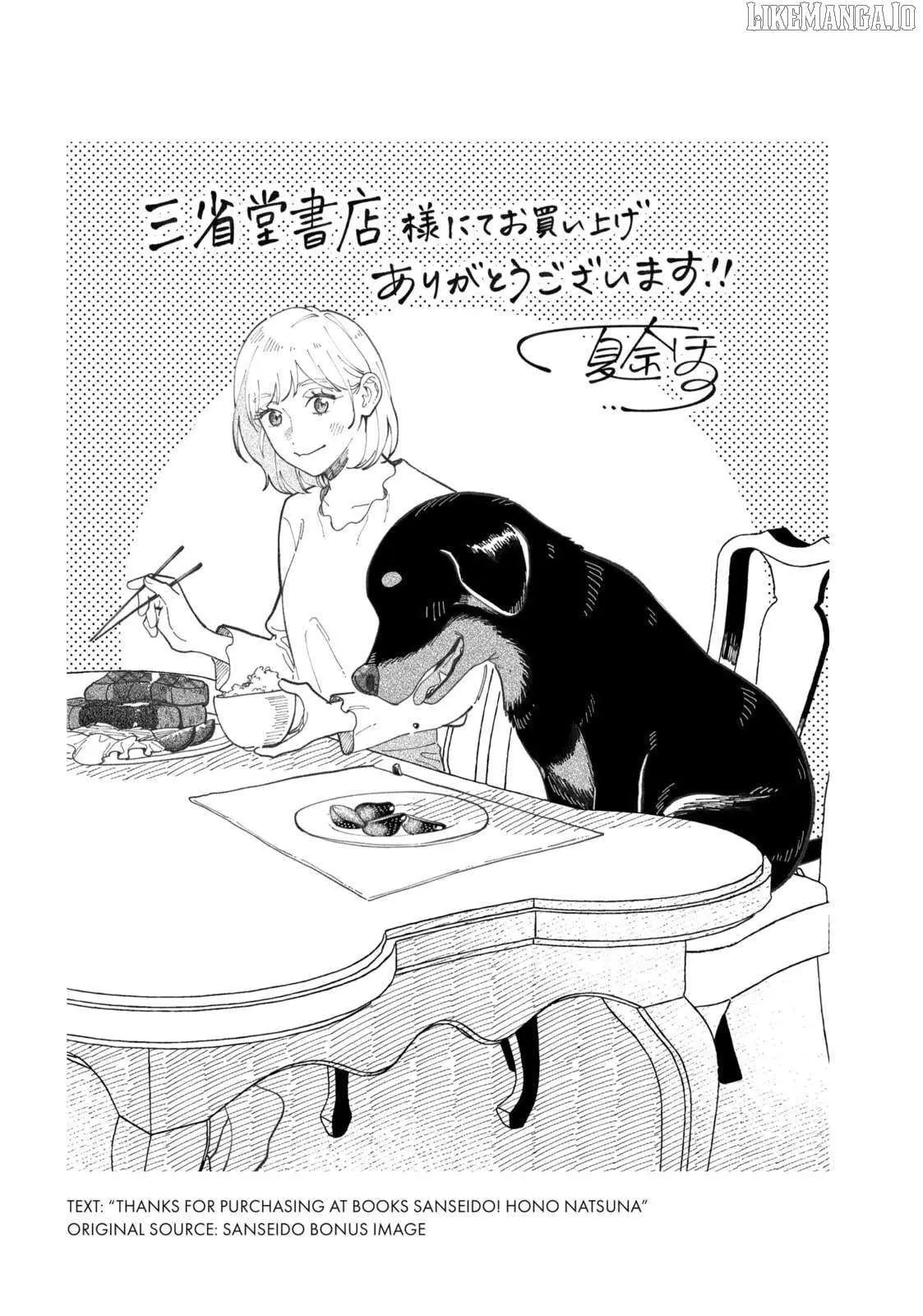 Encounter Between Polar Opposites and Their Dogs Chapter 37.5 page 7 - 