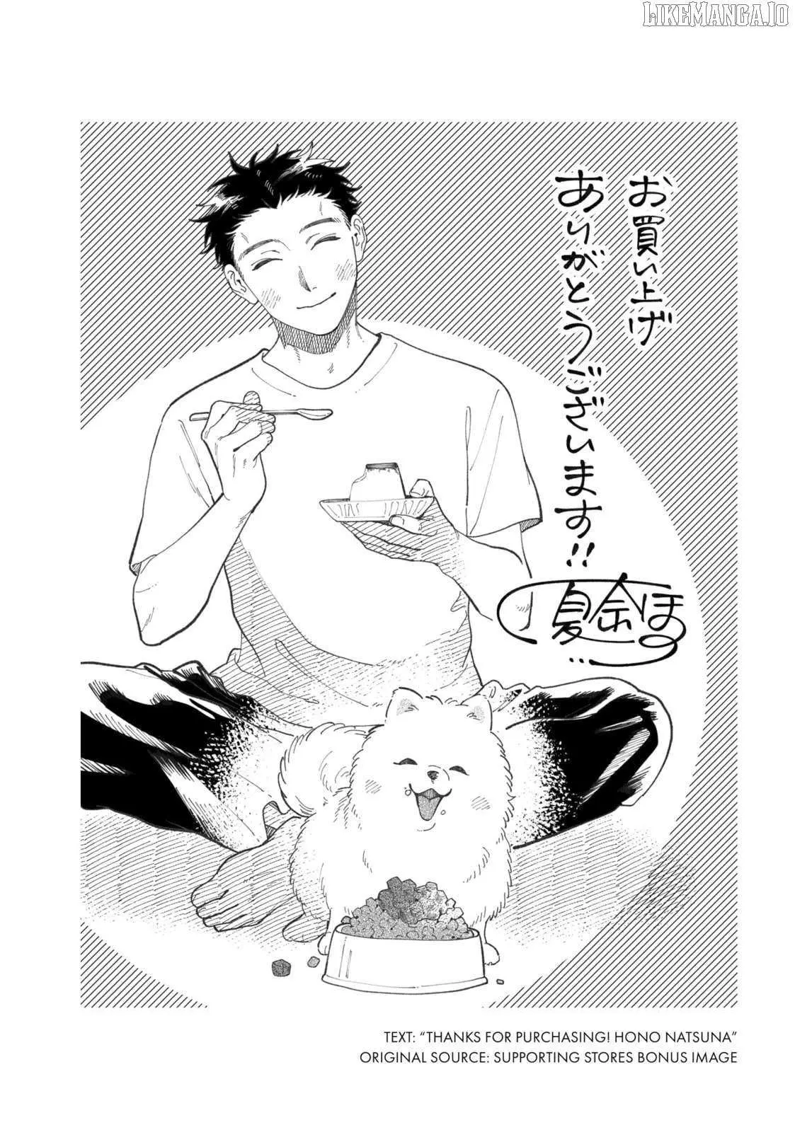 Encounter Between Polar Opposites and Their Dogs Chapter 37.5 page 8 - 