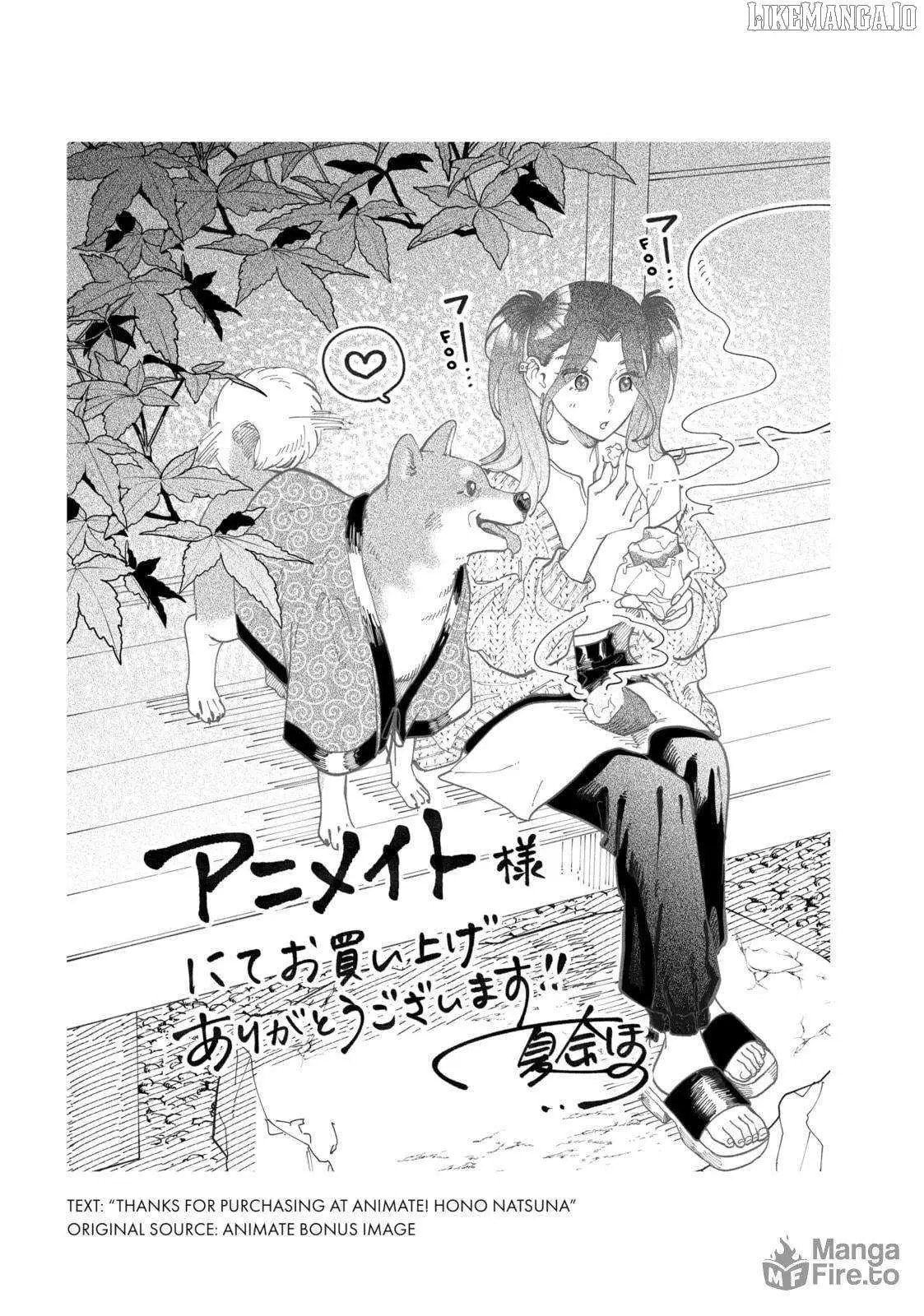 Encounter Between Polar Opposites and Their Dogs Chapter 37.5 page 9 - 