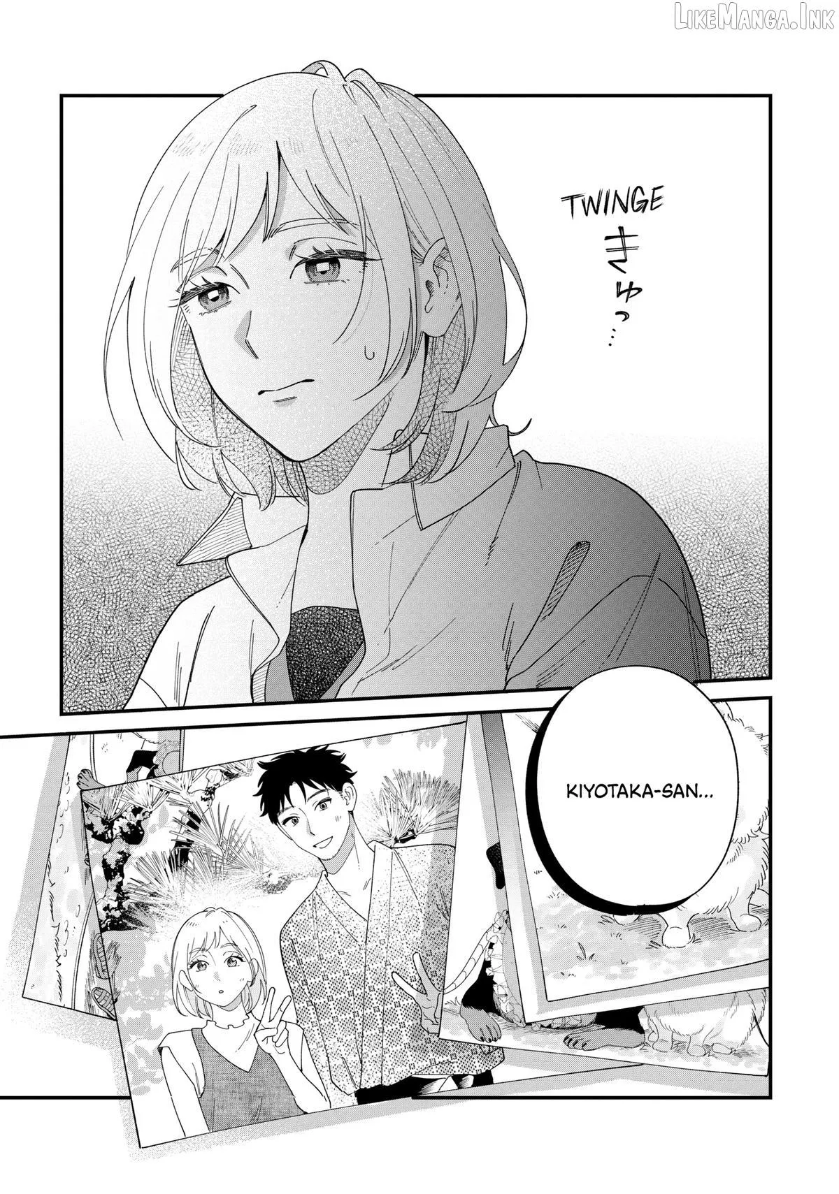 Encounter Between Polar Opposites and Their Dogs Chapter 39 page 11 - 