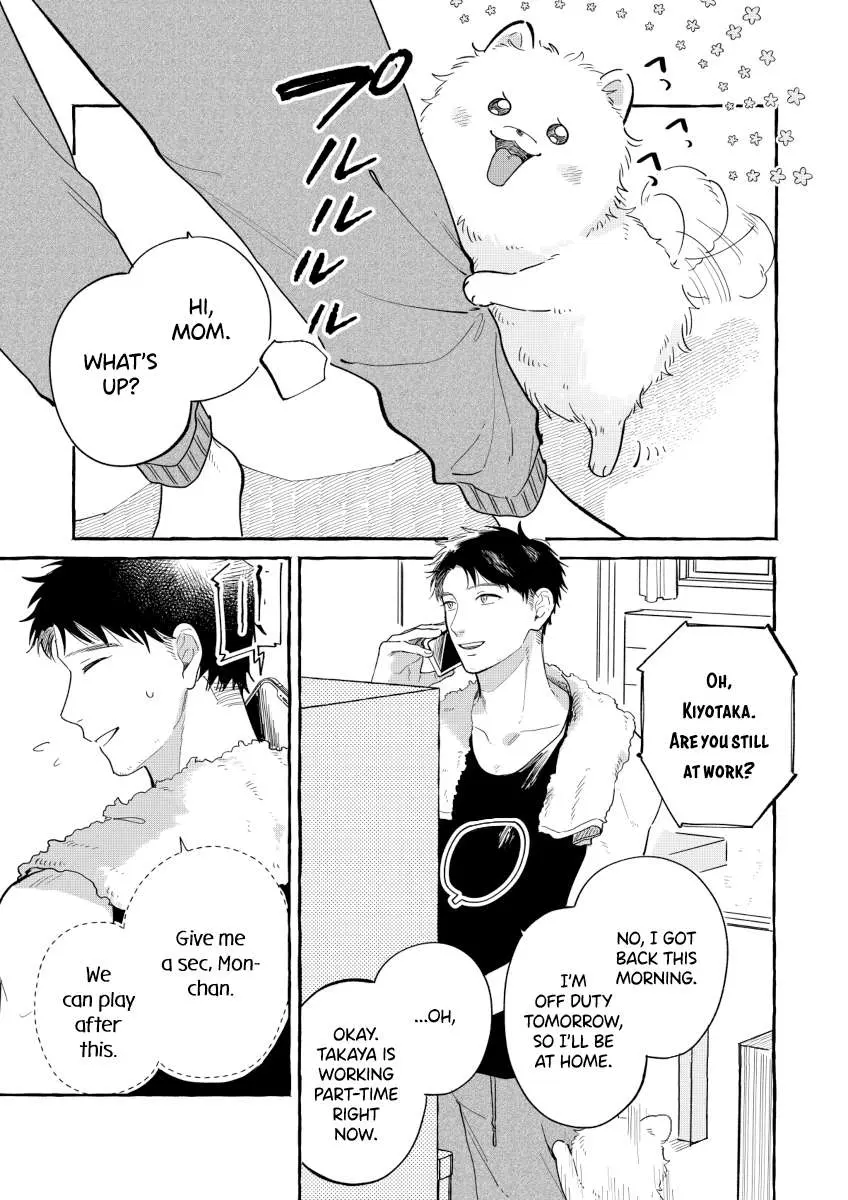 Encounter Between Polar Opposites and Their Dogs Chapter 4 page 1 - 