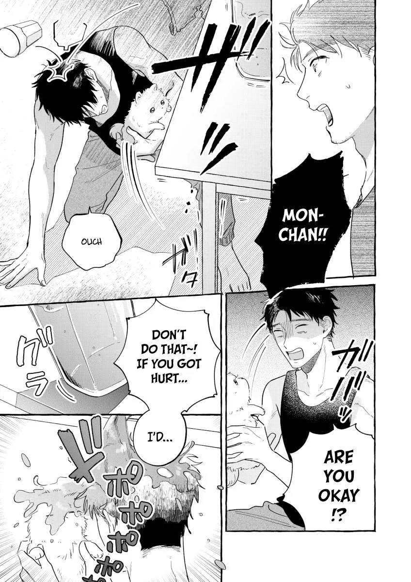 Encounter Between Polar Opposites and Their Dogs Chapter 4 page 3 - 
