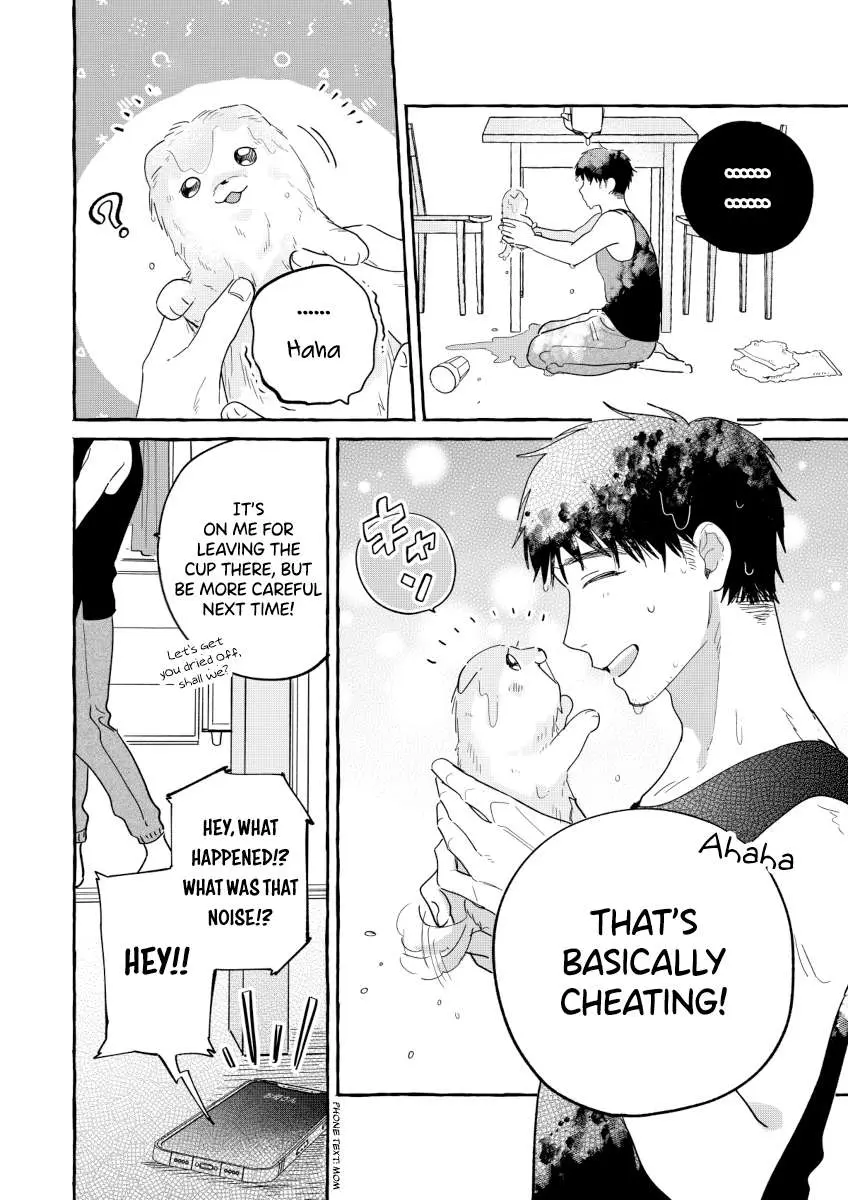 Encounter Between Polar Opposites and Their Dogs Chapter 4 page 4 - 