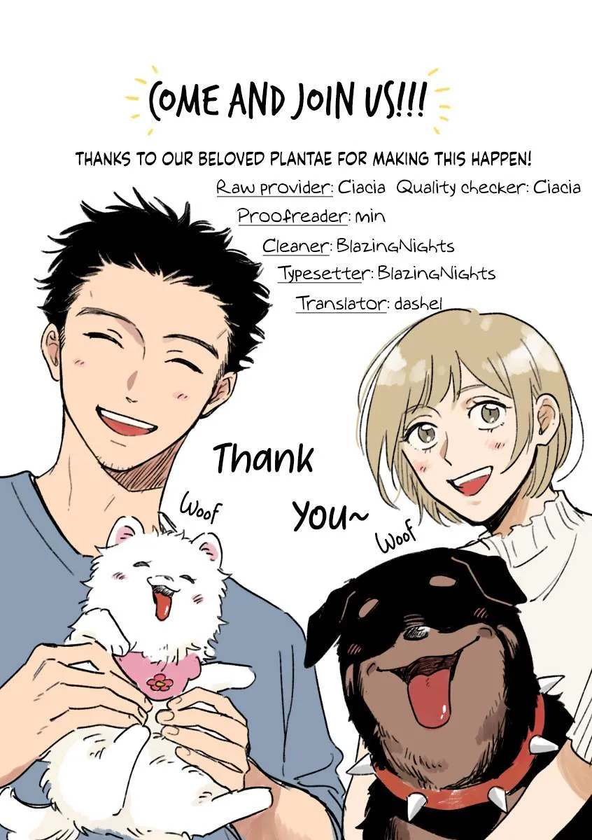 Encounter Between Polar Opposites and Their Dogs Chapter 4 page 5 - 