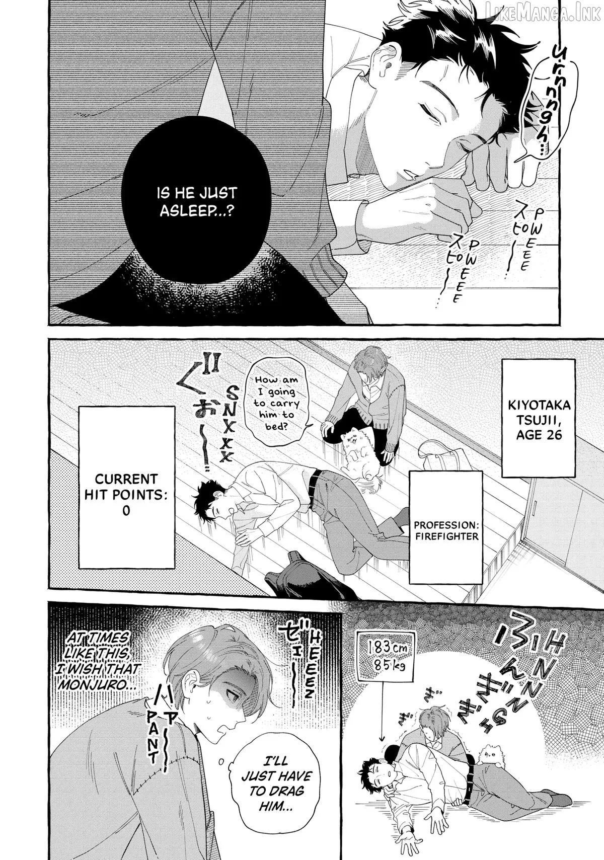 Encounter Between Polar Opposites and Their Dogs Chapter 41 page 2 - 