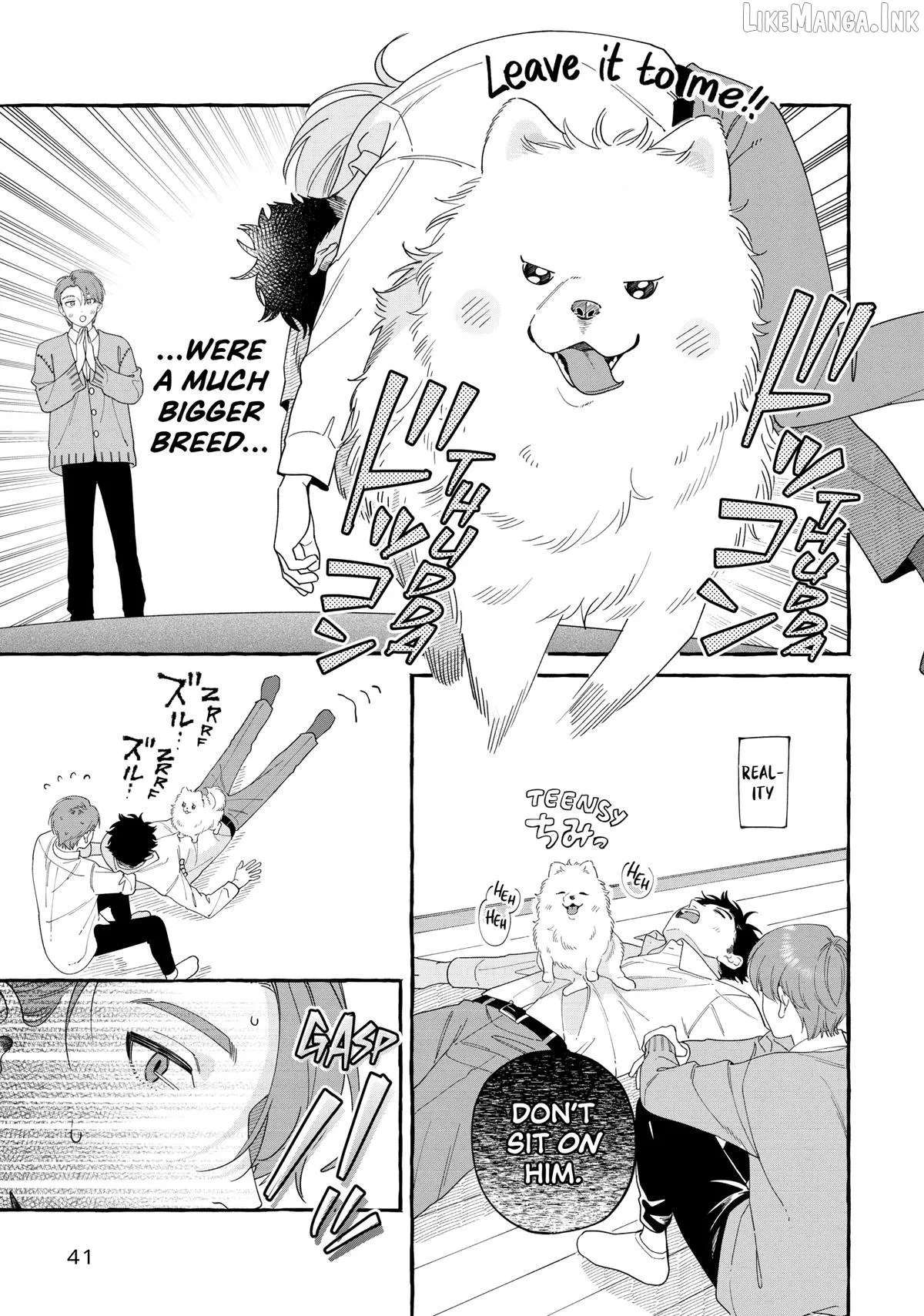 Encounter Between Polar Opposites and Their Dogs Chapter 41 page 3 - 