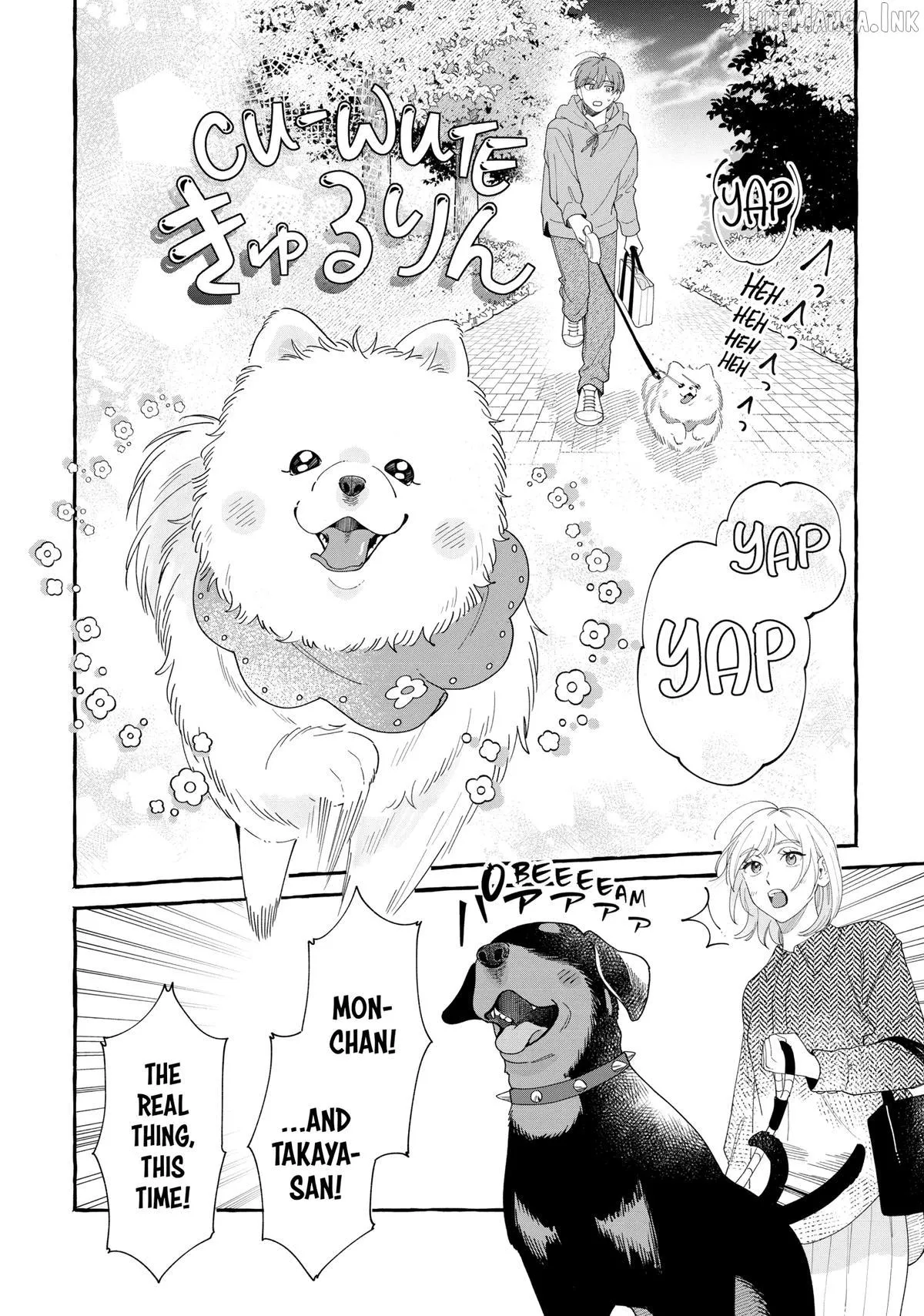 Encounter Between Polar Opposites and Their Dogs Chapter 42 page 4 - 
