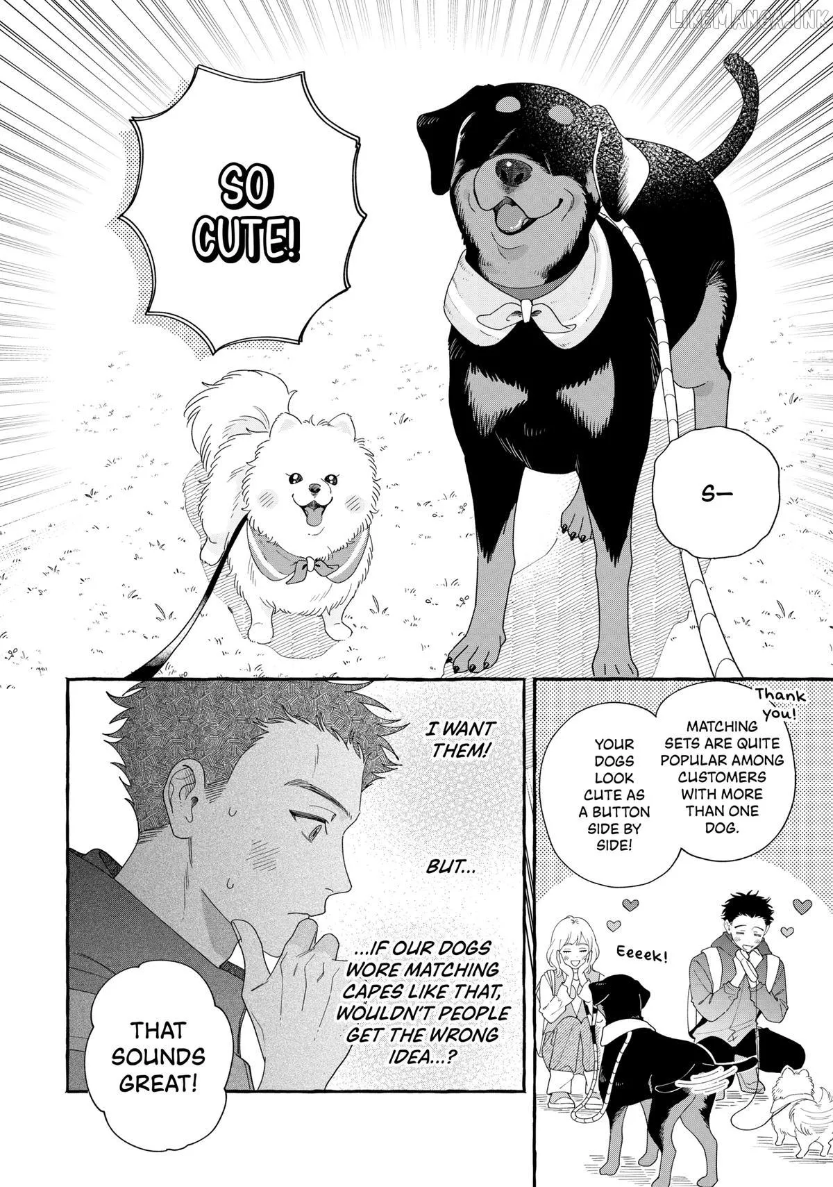 Encounter Between Polar Opposites and Their Dogs Chapter 44 page 12 - 
