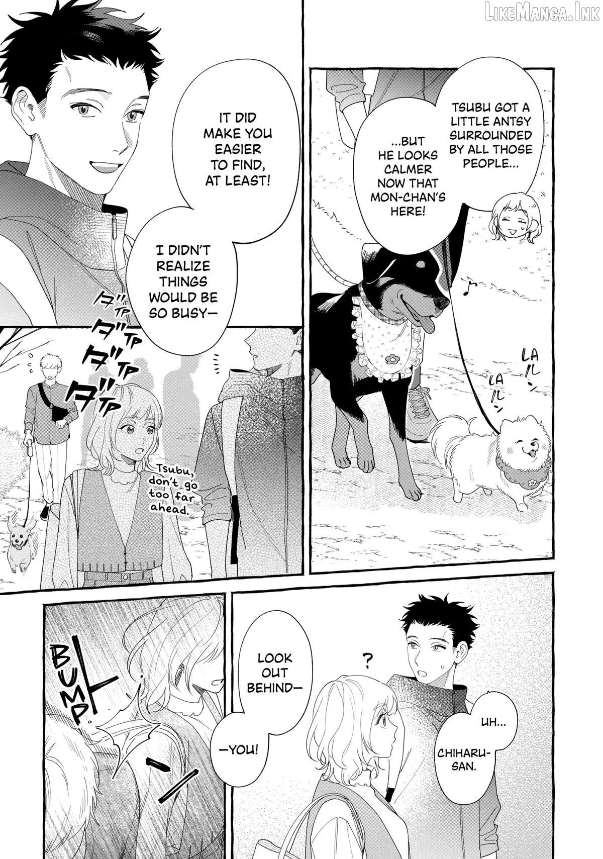 Encounter Between Polar Opposites and Their Dogs Chapter 44 page 3 - 