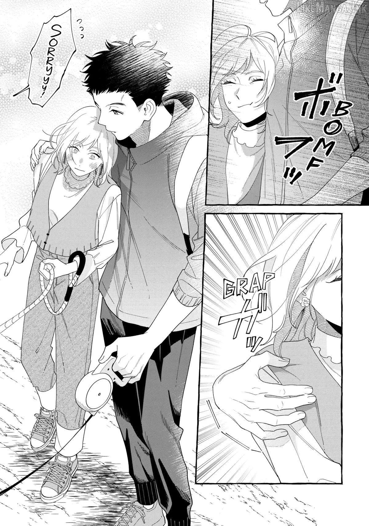 Encounter Between Polar Opposites and Their Dogs Chapter 44 page 4 - 