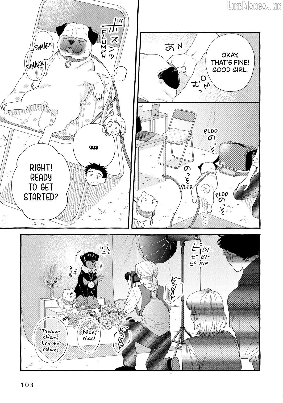 Encounter Between Polar Opposites and Their Dogs Chapter 46 page 7 - 