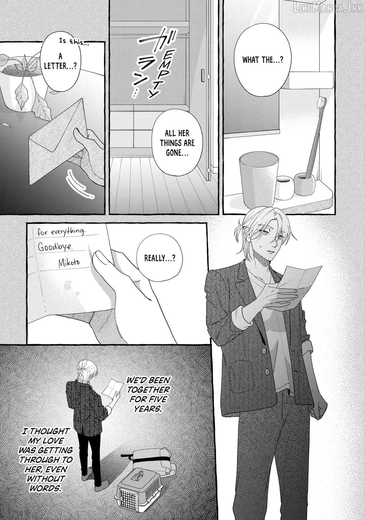 Encounter Between Polar Opposites and Their Dogs Chapter 47 page 17 - 