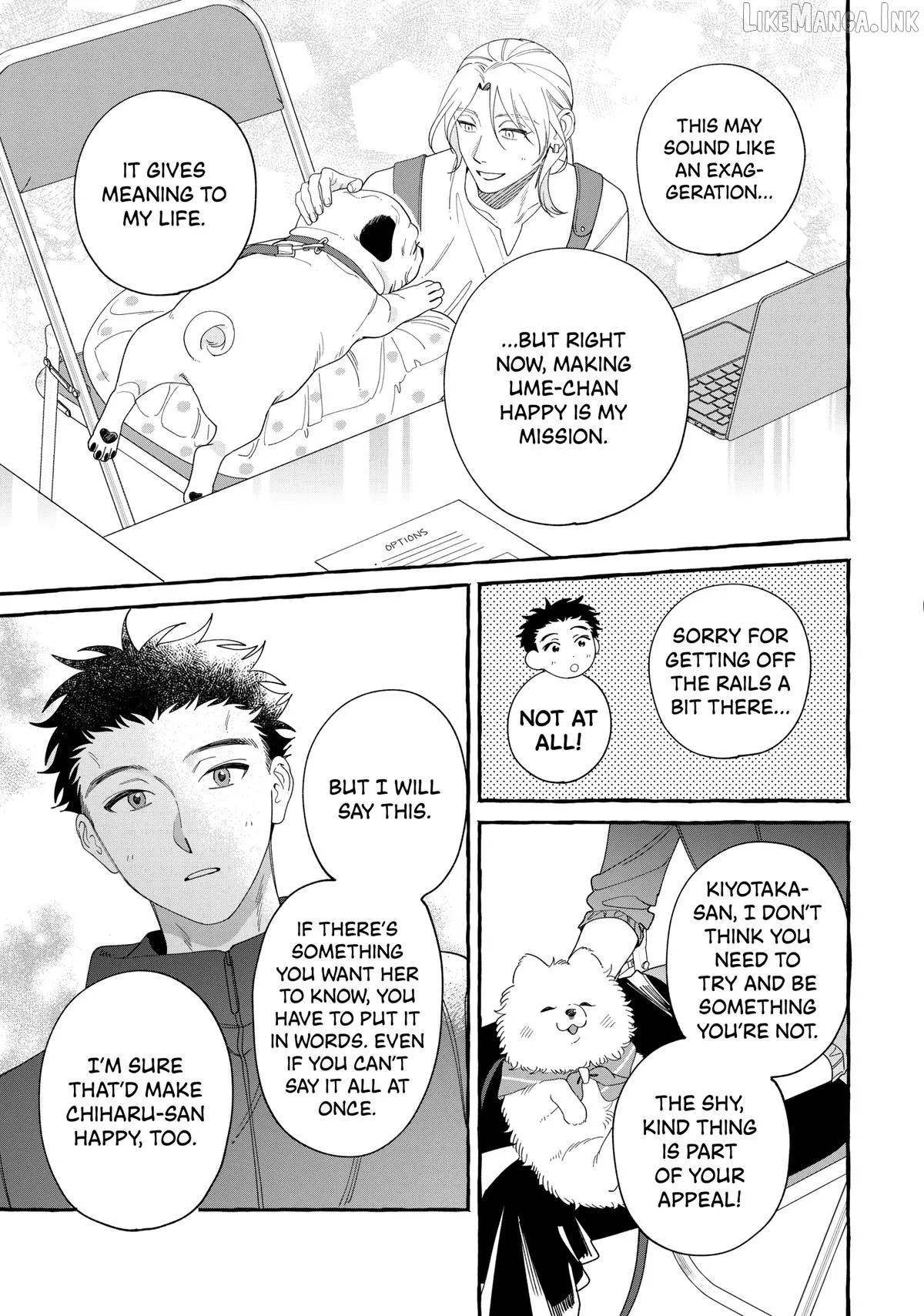 Encounter Between Polar Opposites and Their Dogs Chapter 47 page 21 - 