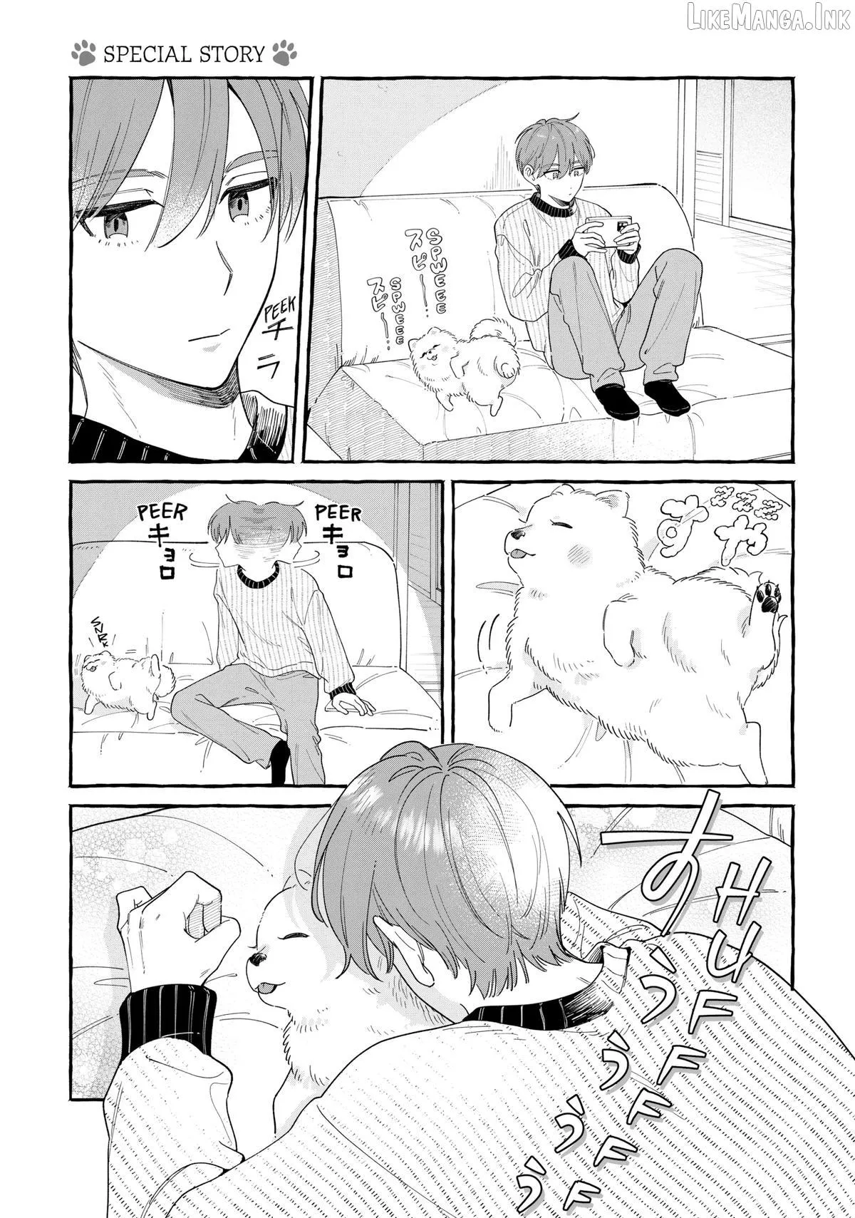 Encounter Between Polar Opposites and Their Dogs Chapter 47 page 28 - 