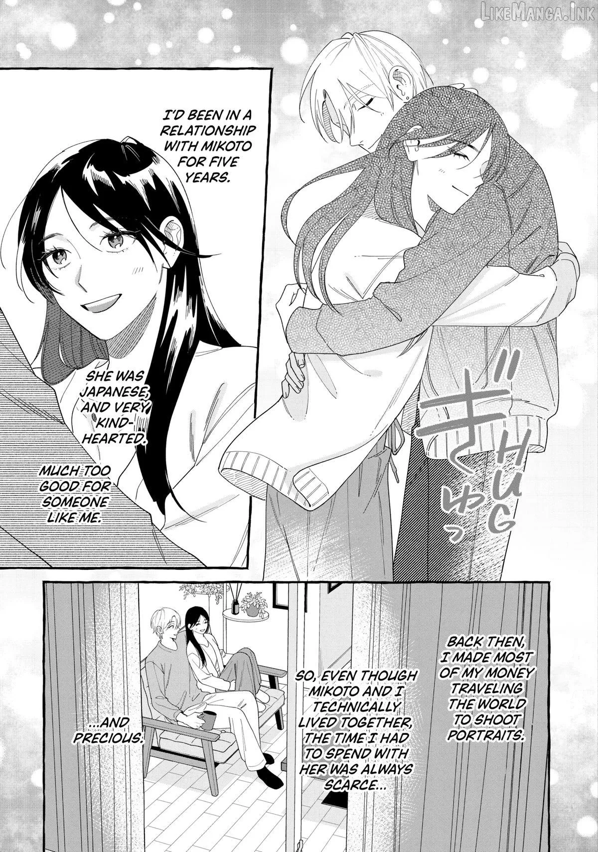 Encounter Between Polar Opposites and Their Dogs Chapter 47 page 5 - 